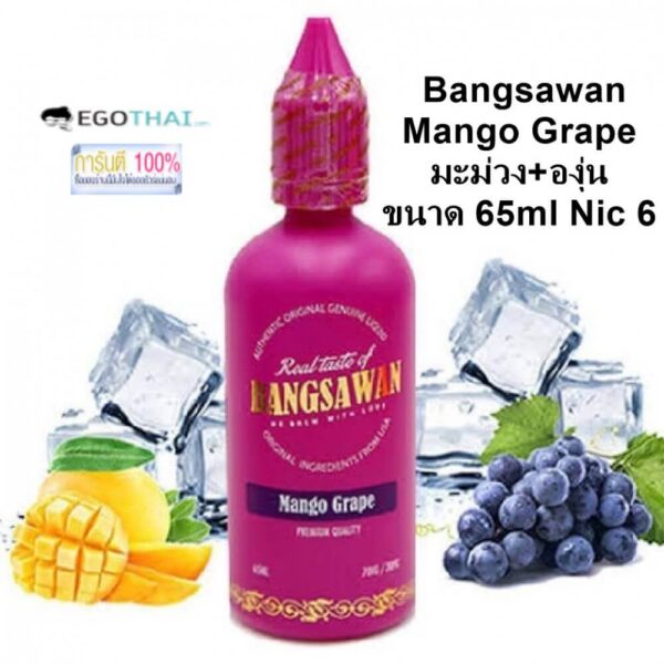 Bangsawan-Mango-Grape